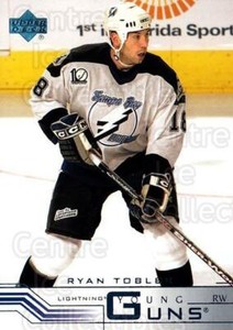 2001-02 Upper Deck #440H Ryan Tobler