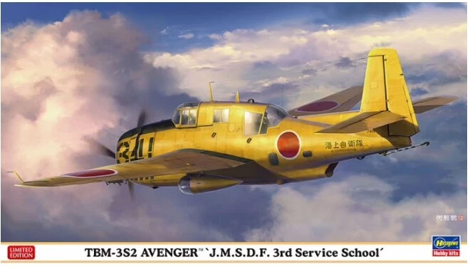 HASEGAWA 02386 AIRPLANE - TBM-3S2 AVENGER MILITARY - 1/72