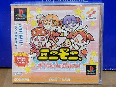 Mini Moni Dice de Pyon (2002) New Factory Sealed Japan Playstation 1 Import - Image 1 of 4