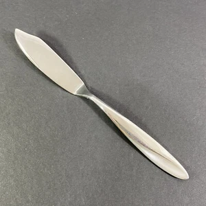 Oneida SIMMER Besteck Edelstahl Master Buttermesser - 6 7/8" - Bild 1 von 7