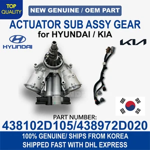 NEW Genuine OEM Hyundai & Kia Actuator Sub Assy Gear 438102D105/438972D020 - Picture 1 of 6