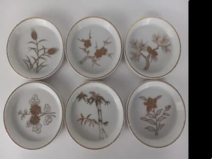 Juego de 6 posavasos de cerámica con incrustaciones florales doradas de colección Japón MCM flores asiáticas retro - Imagen 1 de 18