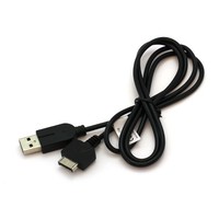 USB Datenkabel kompatibel zu Sony PlayStation Vita / PS Vita Ladekabel PCH-1006