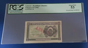 Lebanon Liban 5 Piastres 1942 PCGS 53 Annule Pen and Stamp Cancellations P 34 - Picture 1 of 2