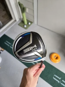 Sim Max 3 Wood Extra Stiff Hzrdus Yellow - Picture 1 of 6