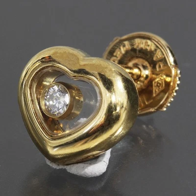 Chopard Happy Diamond Earring K18YG Single Ear  Refurbished Moving Heart 6362A - Image 1 of 4