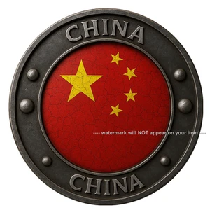 Pegatina de vinilo decorativa bandera de China #S 044 - dos piezas - Imagen 1 de 1