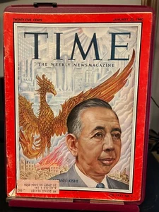 Time Magazine Japan's Kishi January 25 1960 - Picture 1 of 1