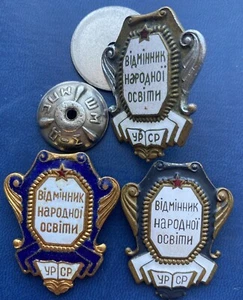 UKRAINIAN VINTAGE BADGE EXCELLENCE in PUBLIC EDICATION Different Types 3 PCs - Picture 1 of 10