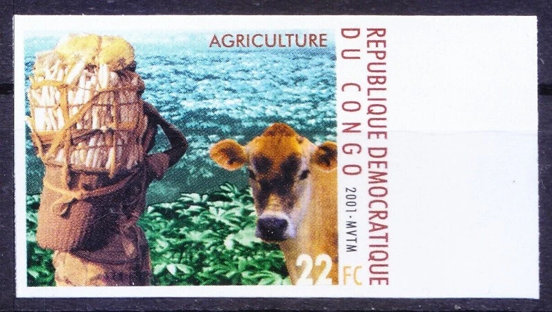 Congo 2001 MNH imperf, Millennium, Agriculture, Cow, Domestic Animals - Image 1 of 1