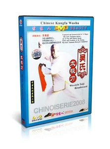 Chinese Martial Arts Kung Fu Wu style Taichi - Traditional Taiji Broadsword DVD - Imagen 1 de 1