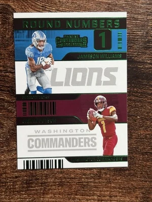 2022 Panini - Round Numbers Jahan Dotson, Jameson Williams Emerald (RC) - Image 1 of 2