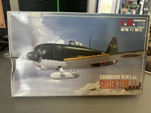 WWII Japan 1/72 Modellflugzeug Aoshima Japanese Navy Fighter Kawanishi N1K1-Jb S - Bild 1 von 5