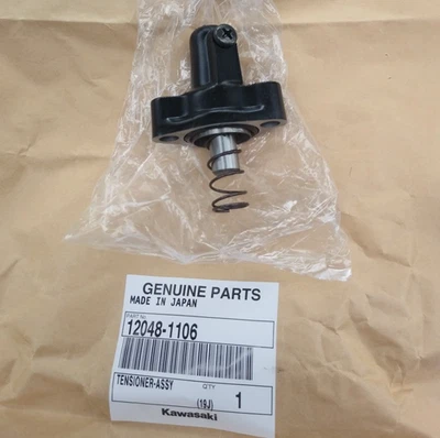 KAWASAKI Genuine Ninja 250R EX250 CAM CHAIN TENSIONER 12048-1106 NEW - Image 1 of 2