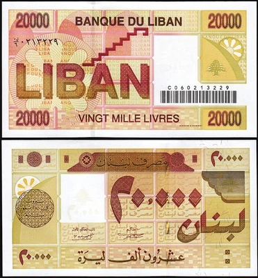Lebanon 20000 Livres 2001, UNC, P-81 - Image 1 of 3