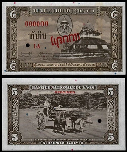 LAOS 5 KIP (P2s) N. D. (1957) MUESTRA 1-A 000000 AGUJERO PERFORADO UNC - Imagen 1 de 1