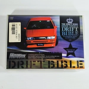 Best Motoring Drift Bible DVD Keiichi Tsuchiya D1 Drifting AE86 S13 S14 MR2 - Picture 1 of 6