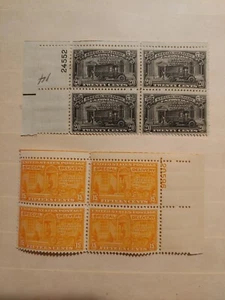 Rare Vintage US Special Delivery Stamps E14, E16 Plate Block - Picture 1 of 3