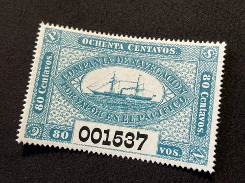 PERU PSNC 1862 Giovanni Patroni Forgery 80c Gummed MNH Reproduction Stamp sv Cover