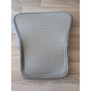 Herman Miller Aeron Classic Zink Größe B Rückenrahmen 4F01 - Bild 1 von 1