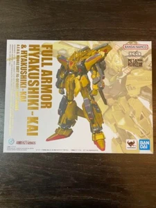 Bandai METAL ROBOT Spirits Ka signature SIDE MS Full Armor Hyaku Shiki Kai Japan - Picture 1 of 6