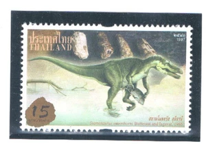 THAILAND 2008 Dinosaurs of Thailand Surcharged (Fauna) - Picture 1 of 1