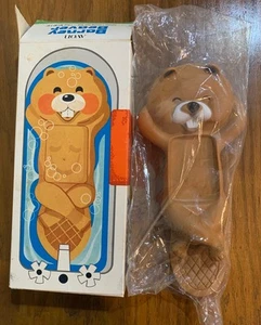 Avon Barney Beaver Floating Soap Dish Animal Holder Collectible Vintage 70s New - Picture 1 of 8