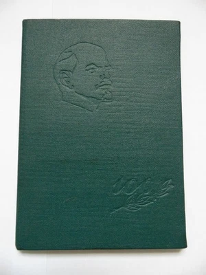 Unión Soviética, CCCP, álbum 100.Geb. Lenin, Contrafeta, 22 sellos (Lenin) 1960-1968 Foto 1 de 4