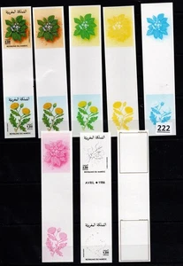 TU MOROCCO - MNH - IMPERF - COLOR PROOF - PLANTS - FLOWERS - 1986 - Picture 1 of 1