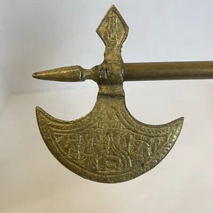 Vtg Brass Axe Ceremonial 14” Screw Compartment Hard To See Middle Eastern? Or.. - Picture 1 of 12