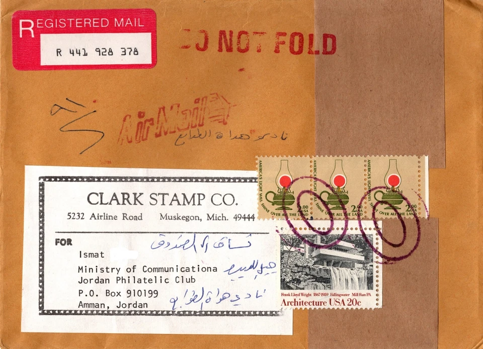 USA 1992 REG. COVER SENT MI TO JORDAN PHILATELIC CLUB 1978 LAMP  OVAL CANCEL - Image 1 of 4