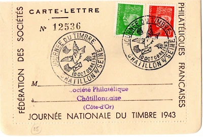 508+ FDC ENVELOPPE-LETTRE  1er JOUR  JOURNEE DU  TIMBRE 1943   CHATILLON SEINE - Photo 1/2