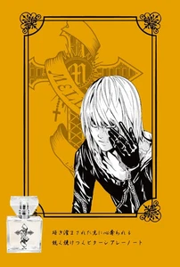 Death Note MELLO Perfume Fragrance  ExclusiveDuty Included - Picture 1 of 4