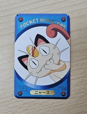 Rare MEOWTH Pokemon Pocket Monsters DX 1995 Childrens Magazine Game Card #1 - Image 1 of 4