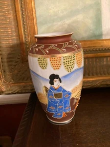 VINTAGE ORIENTAL VASE - Picture 1 of 7
