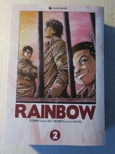 RAINBOW  - édition ultimate  - tome  2 / 02    ---- MANGA  FRANCAIS  - NEUF - Bild 1 von 2