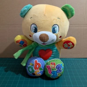 Clementoni Interactive Baby Bear Soft Plush Toy Beautiful Gift For Kids - Picture 1 of 2
