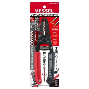 VESSEL WIRE STRIPPER (0.5~2.0mm) 3500E-3 MADE IN JAPAN - Picture 1 of 9