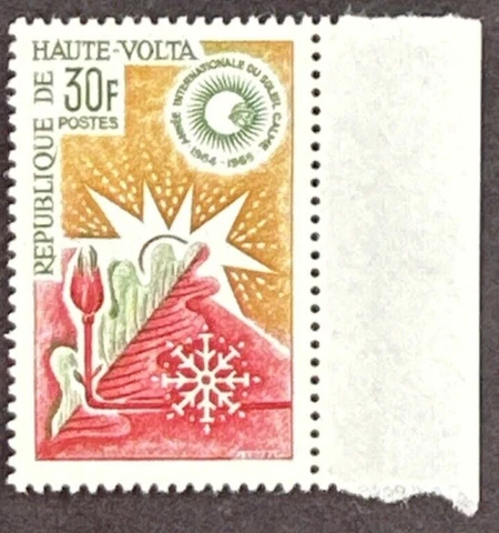 Upper Volta 1964 Mint Stamp NH OG Sc#133 International Year of the Quiet Sun Cover
