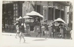 HONG KONG - Hongkong Chair - Real Photo Postcard - Picture 1 of 2