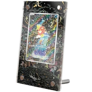 Vitrina protectora de tarjetas Magikarp 203/193 Pokémon obra de arte extendida - Imagen 1 de 3