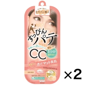 Keana Pate Shokunin Mineral CC Cream Foundation Natural Mat 2Pack Set Sana - Picture 1 of 4