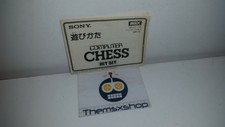 X-21 msx computer chess manual only