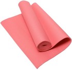 Yoga Mat Gym Exercise Thick Fitness Physio Pilates Soft Mats Non Slip Carrier