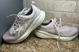 Asics GEL-Cumulus 27 Running 1012B772 Sneaker beige/gelb Damengröße 11 - Bild 1 von 10