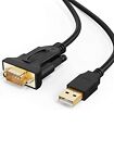 USB to RS232 Cable (FTDI Chipset), 3 Feet RS-232 Male DB9 Serial 3.3FT/1M 1