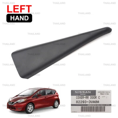 Left Rear Door Panel Corner Inner Cover Fits Nissan Versa Note 5Dr 2012 - 2020 - Imagem 1 de 4