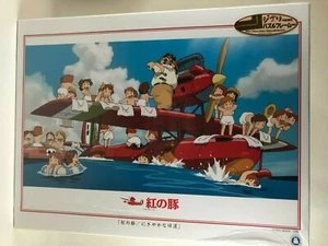 1000 Piece PORCO ROSSO (Kurenai no Buta) Jigsaw Puzzle Studio Ghibli Japanese - Imagen 1 de 4