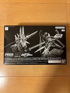 RG 1/144 Shiranui Unit for Akatsuki Gundam Plastic Model Kit Premium Bandai new - Picture 1 of 8
