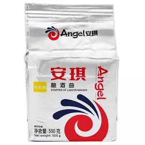 500g Alcohol Yeast Active Dry Yeast Fermentation White Wine Brewing Wine Yeast - Picture 1 of 6